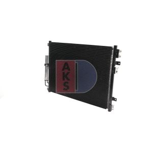 A/C-kondensor AKS DASIS 522073N