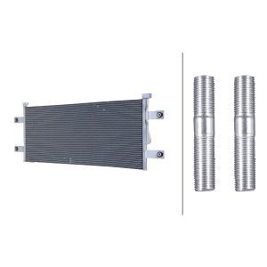 Condenseur (climatisation) HELLA 8FC 366 220-071