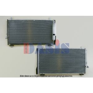 A/C-kondensor AKS DASIS 072029N
