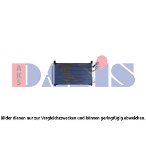 A/C-kondensor AKS DASIS 512098N