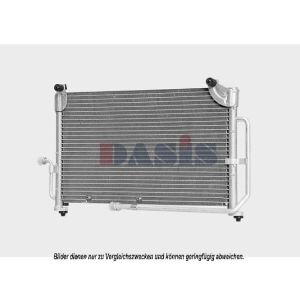 A/C-kondensor AKS DASIS 512000N