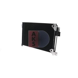 Condenseur (climatisation) AKS DASIS 402002N