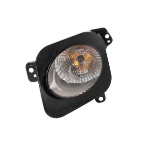 Hauptscheinwerfer MAGNETI MARELLI 712507701129