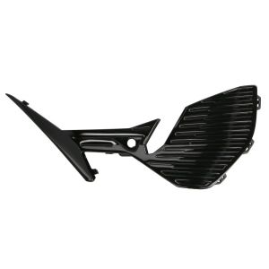 Para-choques, grelha de ventilação BLIC 6502-07-5521911P