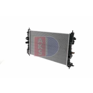 Motorkühler AKS DASIS 150118N