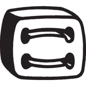Rubberstrip, uitlaatsysteem BOSAL 255-522