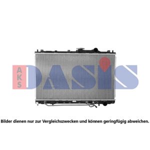 Motorkühler AKS DASIS 141000N