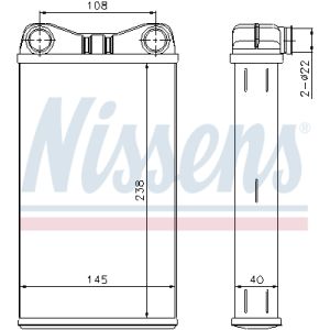 Wärmetauscher, Innenraumheizung NISSENS 70227