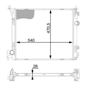 Arrefecedor do motor MAHLE CR 1595 000S