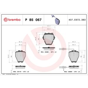 Conjunto de pastilhas de travão BREMBO P 85 067