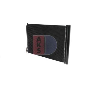 Condenseur (climatisation) AKS DASIS 052010N