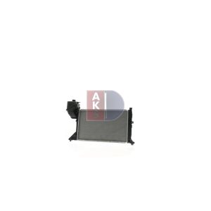 Motorkühler AKS DASIS 132040N