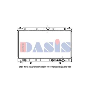 Motorkühler AKS DASIS 140380N
