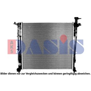 Motorkühler AKS DASIS 560145N