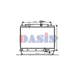 Raffreddatore motore AKS DASIS 510076N