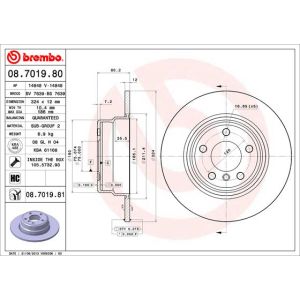 Jarrulevy BREMBO 8701981 takana, täysi, erittäin hiilihappoinen, 1 kpl