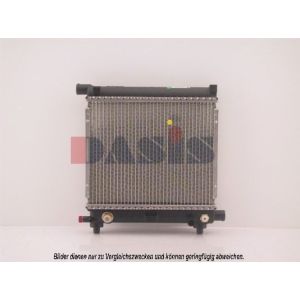 Motorkühler AKS DASIS 120550N