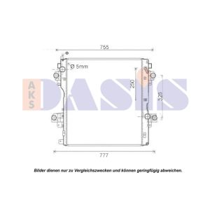 Motorkühler AKS DASIS 210231N