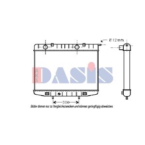Motorkühler AKS DASIS 150760N