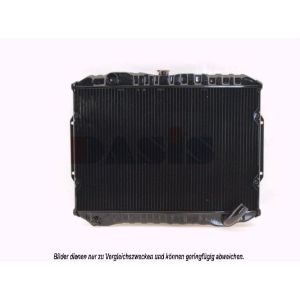 Motorkühler AKS DASIS 141230N