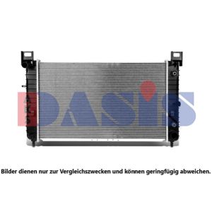 Raffreddatore motore AKS DASIS 520067N