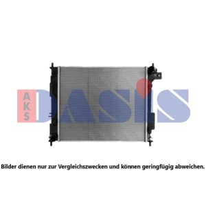 Motorkühler AKS DASIS 560131N