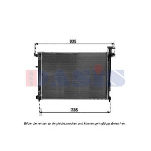 Raffreddatore motore AKS DASIS 510166N
