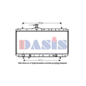 Motorkühler AKS DASIS 322005N