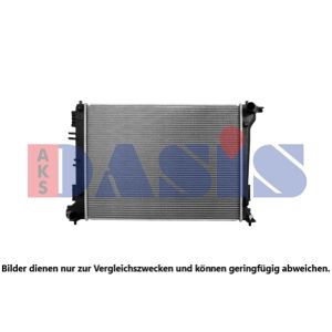 Motorkühler AKS DASIS 560133N