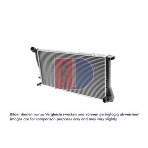 Motorradiateur  AKS DASIS 051540N