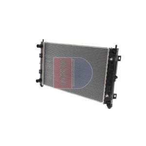 Motorkühler AKS DASIS 520500N