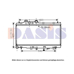 Radiateur moteur AKS DASIS 350042N