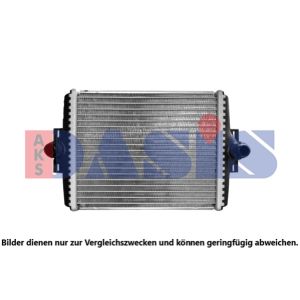Motorkühler AKS DASIS 050070N