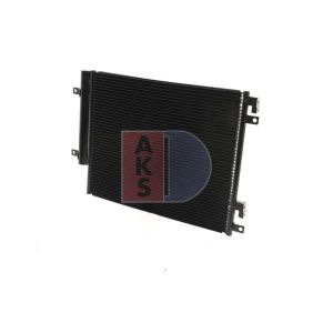 A/C-kondensor AKS DASIS 152056N