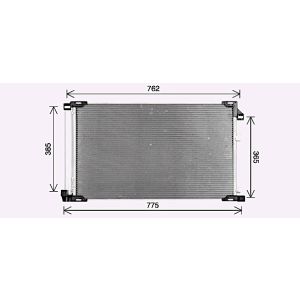 Condenseur (climatisation) AVA COOLING TO5785D