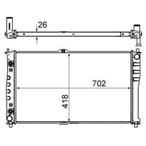 Arrefecedor do motor MAHLE CR 1329 000S