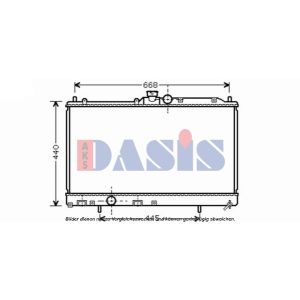 Motorkühler AKS DASIS 140083N