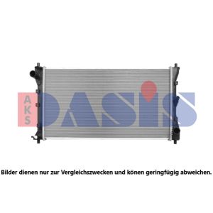 Motorkühler AKS DASIS 080132N