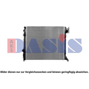 Motorkühler AKS DASIS 180122N