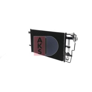A/C-kondensor AKS DASIS 112039N