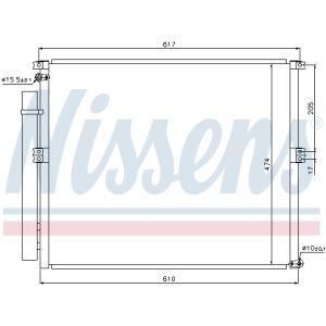 Lauhdutin, ilmastointilaite NISSENS 940106