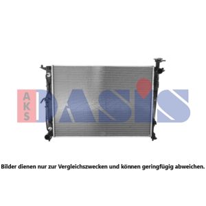 Arrefecedor do motor AKS DASIS 560126N