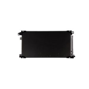 A/C-kondensor MAHLE AC 1181 000S