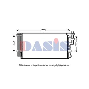 Condenseur (climatisation) AKS DASIS 510091N