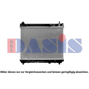 Motorkühler AKS DASIS 210185N