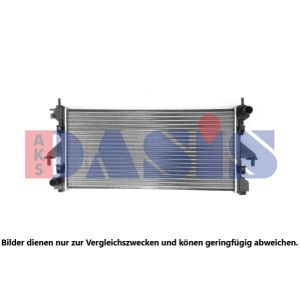 Motorkühler AKS DASIS 080106N