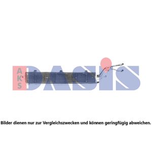 Motorkühler AKS DASIS 040113N