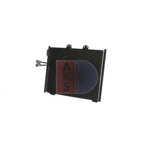 Condenseur (climatisation) AKS DASIS 522097N