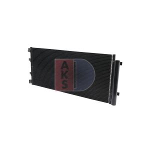 A/C-kondensor AKS DASIS 182048N