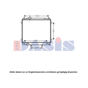 Raffreddatore motore AKS DASIS 560041N